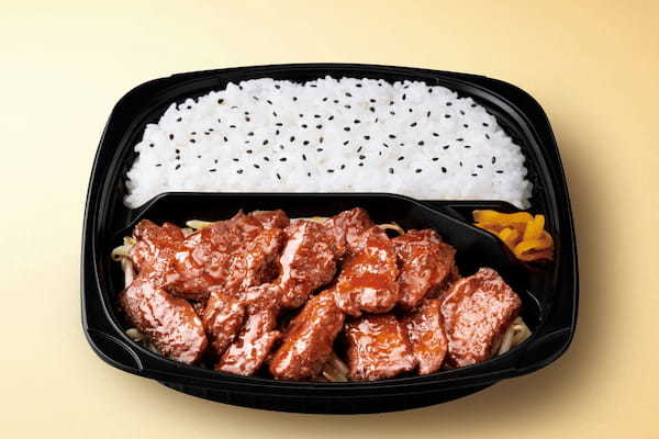 【オリジン】【2種の選べるたれ】「牛ハラミ焼肉弁当」が登場！