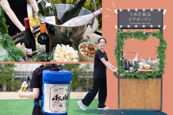 「うめだ阪急ビアガーデン」予約受付開始！ おしゃれな会場・食べ放題・飲み放題でみんなが楽しい『空と緑の屋上マルシェ』5月24日からオープン。
