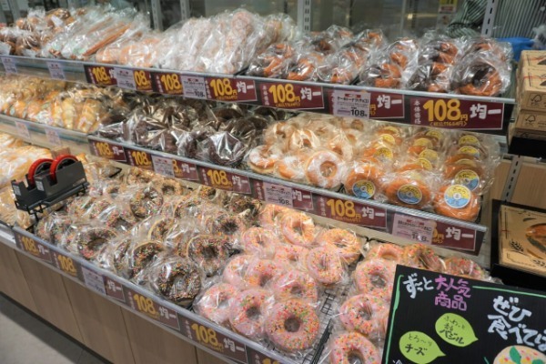 既存店売上高が6.3%増! サミットのベーカリー部門を伸ばす3つの施策