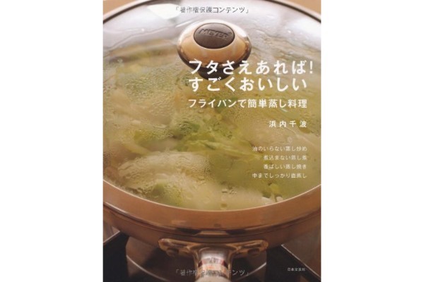 料理研究家の食器棚にびっしり　40個以上も並んだ“あるモノ”にスタジオ騒然「天井まで…」