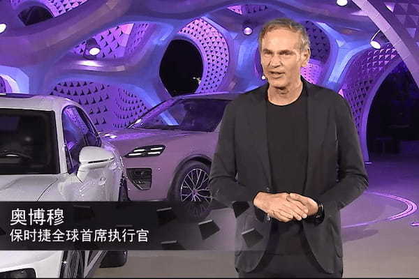 ポルシェ　新型マカン　フル電動化され新しいドライバーエクスぺリエンスを提供
