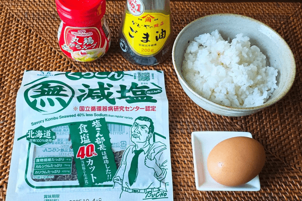 極・卵かけ・材料