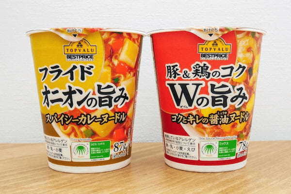 あのイオンが強気価格　数量限定の「159円カップ麺」が贅沢すぎる…