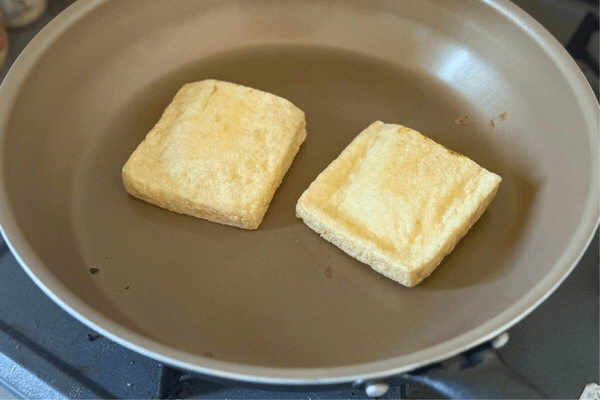 塩納豆の油揚げ包み