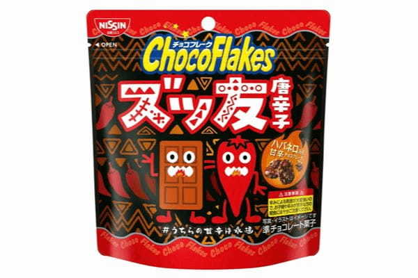 “チョコ×唐辛子” のマリアージュで、クセになるおいしさ！「チョコフレーク ズッ友唐辛子」 を2023年10月16日（月）に新発売