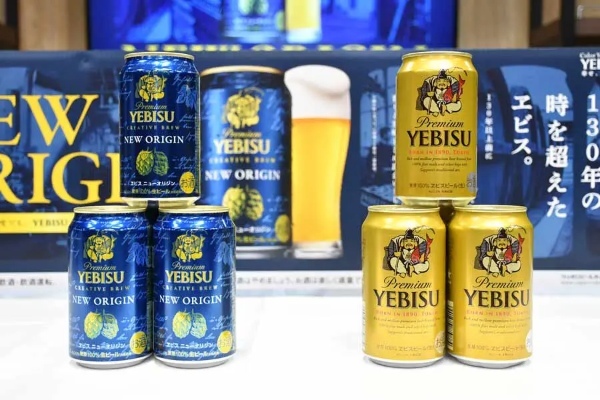 ヱビスビールの新ライン「CREATIVE BREW」第1弾「ヱビス　ニューオリジン」発売　その狙いと味わいを確かめた