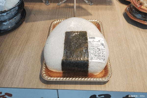 ドンキで誕生した「日本一危険なおにぎり」が話題　牛丼9杯分のカロリーは異次元すぎる…