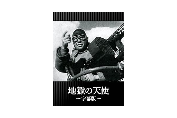 【閲覧注意】映画撮影中に起きた“戦慄の死亡事故”ファイル!ヘリで斬首、銃の誤射、猛獣の襲撃…の画像4