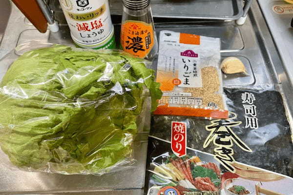 レタス1玉が秒で消える… コウケンテツ氏の「海苔ナムル」が包丁いらずで激ウマ