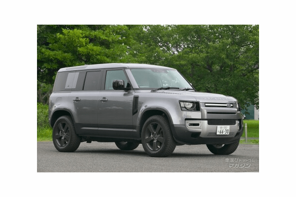 ランドローバー ディフェンダー 110 X-ダイナミックHSE