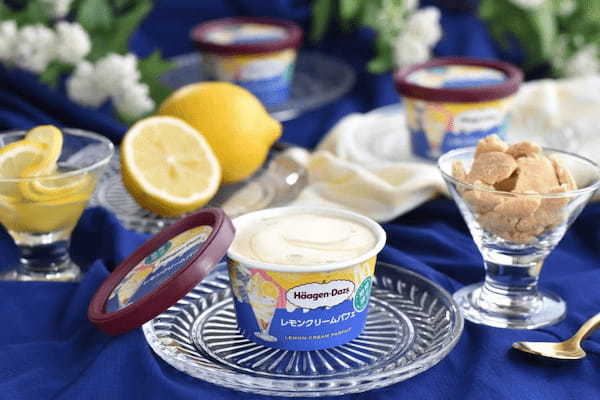 春夏にぴったりなパフェ仕立て　甘く濃厚な味わいのクリームと爽やかなレモンのハーモニー　ミニカップ『レモンクリームパフェ』4月25日(火)より期間限定新発売！