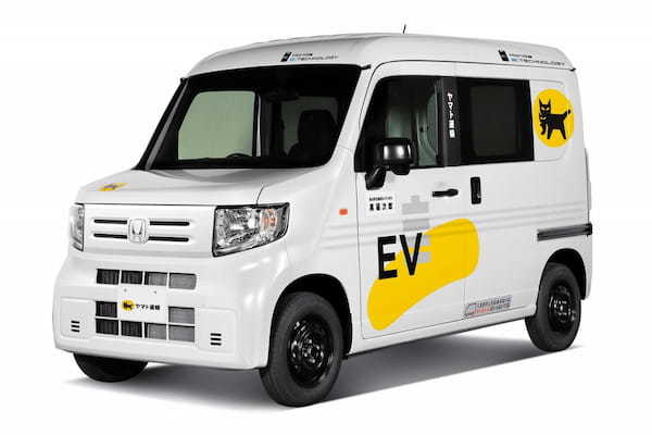 Hondaとヤマト運輸、交換式バッテリーを用いた軽EVの集配業務における実証を11月から開始。エネルギーマネジメントの実現に貢献