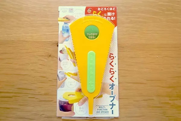 キッチンに常備したいすぐれもの! 開かないフタが一瞬で開くマーナの「らくらくオープナー」