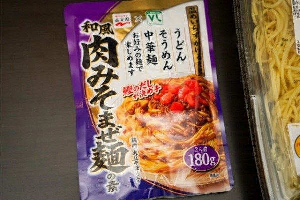 ローソンストア100、“そのまま食べられないパスタ”に衝撃　あまりにも潔すぎる…