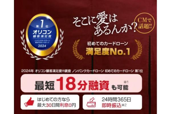 9.どうしても100万円が必要なときの7つの方法