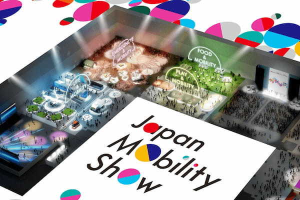 2023年 東京モーターショーから未来技術とエンターテイメントの祭典「ジャパンモビリティショー」へ