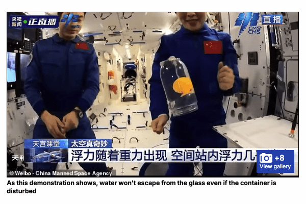 無重力空間で“水がこぼれないコップ”? 中国の宇宙映像が引き起こした大論争と科学が解き明かした衝撃の結末の画像4