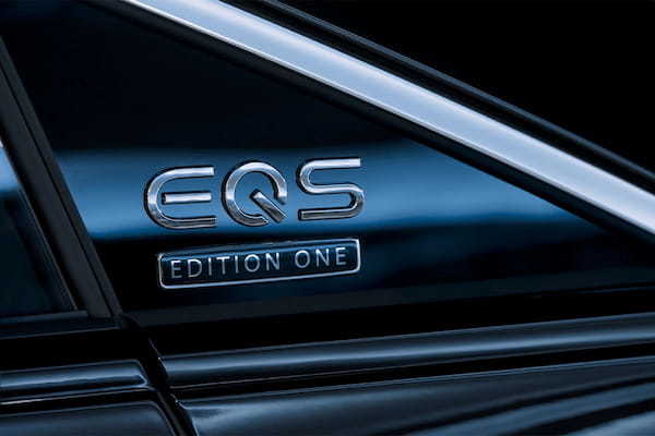 特別仕様車「EQS 450+ Edition 1」を、日本限定30台で発売。 気になる価格は、EQS450＋（1578万円）から579万円アップの2157万円！