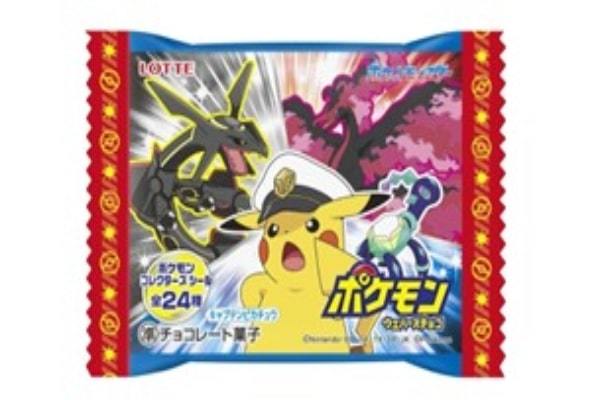 アニメ「ポケットモンスター」で活躍する六英雄のポケモンたちが登場！「ポケモンウエハースチョコ」「ポケモンラムネ5パック」12月5日(火)より全国で発売