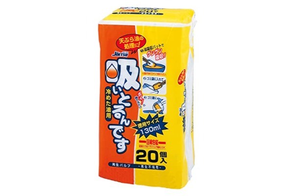 処理に困る「揚げ物後の油」を“約30円”で解決してくれる 最高のアイテムを発見