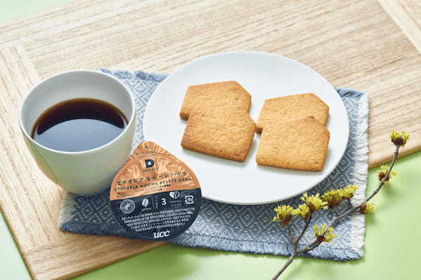 世界中を旅するように味わえるUCCのカプセル式ドリップコーヒーシステム「ドリップポッド」より初登場!スペシャルティコーヒー『エチオピア モカ ベレテ・ゲラ』を3月1日より一般発売開始