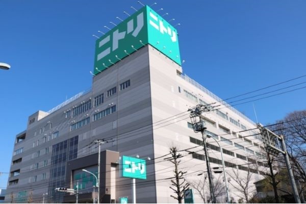 ニトリHD、総合職も転勤なし「マイエリア制度」導入 報酬変わらず