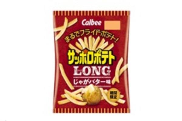 ぎゅっとジャガイモが詰まったサクサク食感はまるでフライドポテト！バターの豊かな香りとコクが楽しめます『サッポロポテトＬＯＮＧ じゃがバター味』