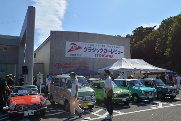 新潟・糸魚川恒例の大人気イベント「クラシックカーレビューITOIGAWA」を今年も開催