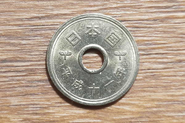 外国人が唯一理解できない「日本の硬貨」　そのデザインに盲点が…