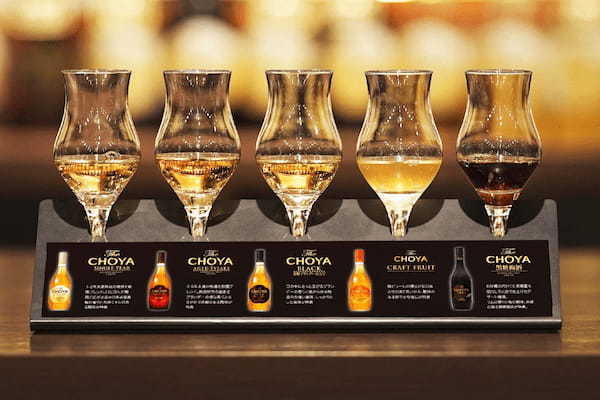 梅酒カクテル専門店「The CHOYA（ザ チョーヤ）銀座BAR」梅づくしアフタヌーンティー＆ハイティーコースに新作デザート！チョーヤバー「至極の梅スイーツ瓶 3種アソート」付きプランが新登場！