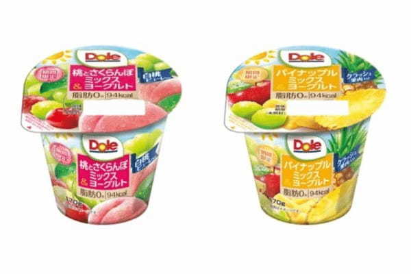 丸ごと食べても100kcal以下!脂肪0*!フルーツたっぷりのDole®ヨーグルトから春&初夏の新商品が登場!