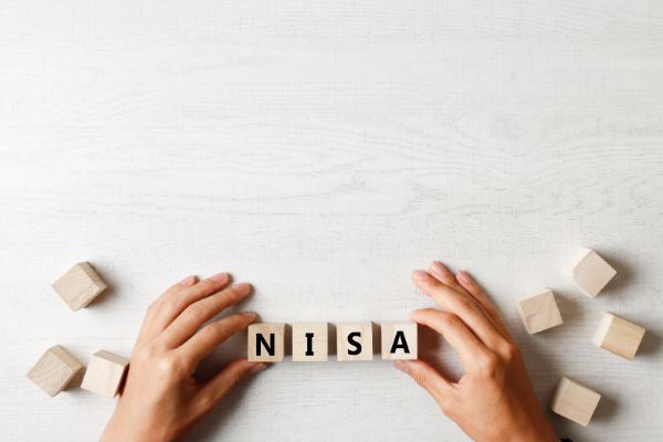 3.証券口座のNISA口座、一般口座、特定口座の違いとは？NISA口座のメリットとデメリットは？
