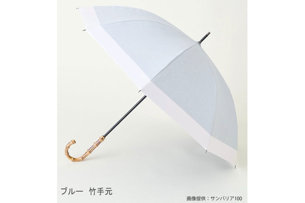 サンバリア100「Mサイズコンビmoku」