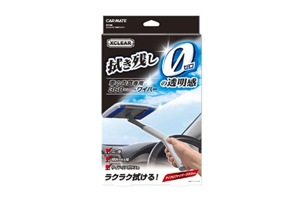 1泊2日以上OKな保冷力。秋キャンプに持っていくならコールマンのクーラーボックス