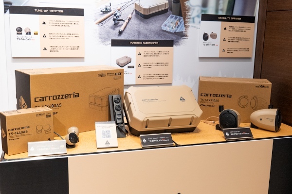 二子玉川・蔦屋家電のカロッツェリア「楽ナビ」25周年記念イベントで2023冬の新製品を一挙公開