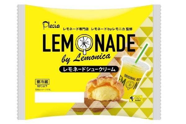 レモネード専門店『LEMONADE by Lemonica』監修のスイーツ6品を6月1日（土）より発売