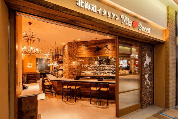 神奈川初出店！北海道各地の生産者から届く食材をふんだんに使ったイタリアンのお店「北海道イタリアン ミア・ボッカ キュービックプラザ新横浜店」3月31日（金）グランドオープン！