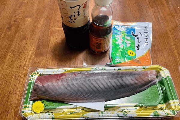 カツオの刺身、にんにくと生姜なしでもウマい 臭みなしでやみつきの「新しい食べ方」