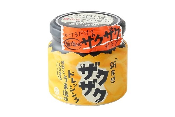キャベツの千切りは「こう切る」 “ふわふわ食感”になるテクニックを野菜のプロが紹介