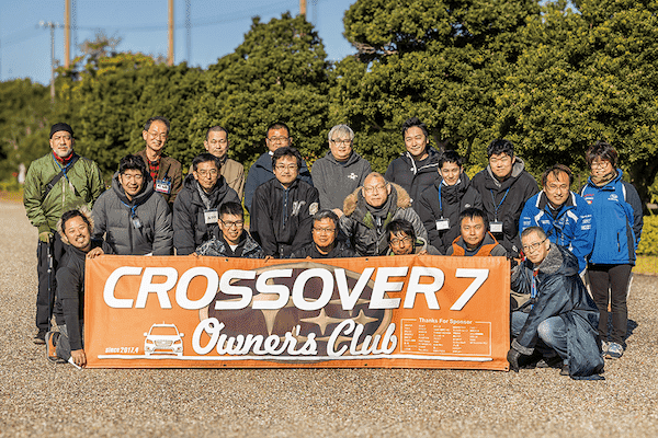 CARクラブガイド「CROSSOVER7 Owner’s Club」