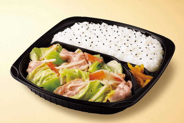【シャキッと美味しい】豪快炒め!オリジンの「野菜炒め弁当」!