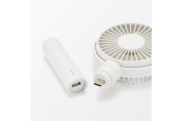 無印良品 「角度が変えられる充電式ハンディファン」
