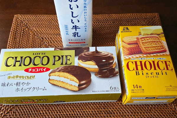 あの“ロングセラー菓子”が大変身 まるで行列スイーツみたいな贅沢感に…