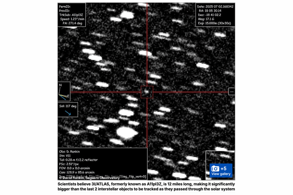 太陽より古い!?太陽系を駆ける新たな恒星間天体「3I/ATLAS」の正体とはの画像2