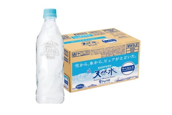 のどが渇いてないのは危険なサイン? 意外と知らない「水を飲むタイミング」とは…