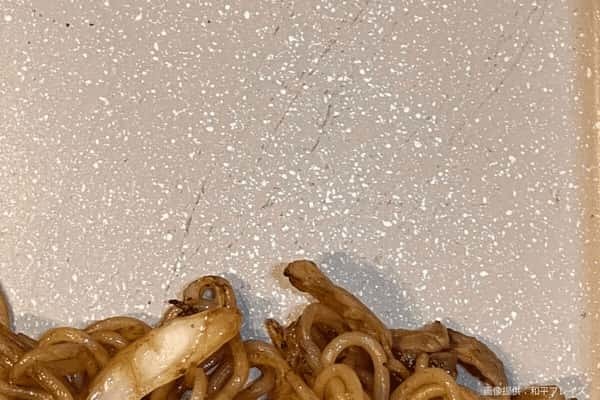 和平フレイズの検証