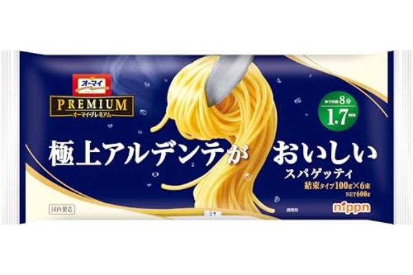 リュウジ氏がハマる「パスタ麺」が激ウマ “極上アルデンテ”の食感がやみつき
