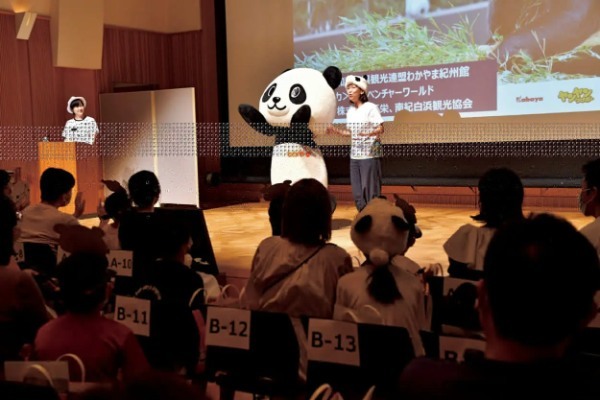 【パンダの隠れ家】大いに盛り上がったパンダのイベントをレポート！