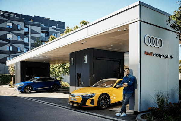拡張現実プロジェクトのテストも開始!? 「アウディ・チャージングハブ」、ミュンヘンに新規オープン