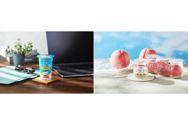 発売30周年のロングセラー商品『バニラヨーグルト』ブランドから新フレーバー登場! 『のむバニラヨーグルト シチリア産 レモン』3月6日(月)新発売